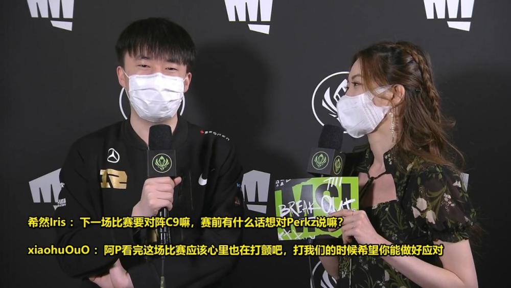 MAD血洗GEN，Perkz线上压制力十足强强对话成都决赛之夜，引爆全场热议