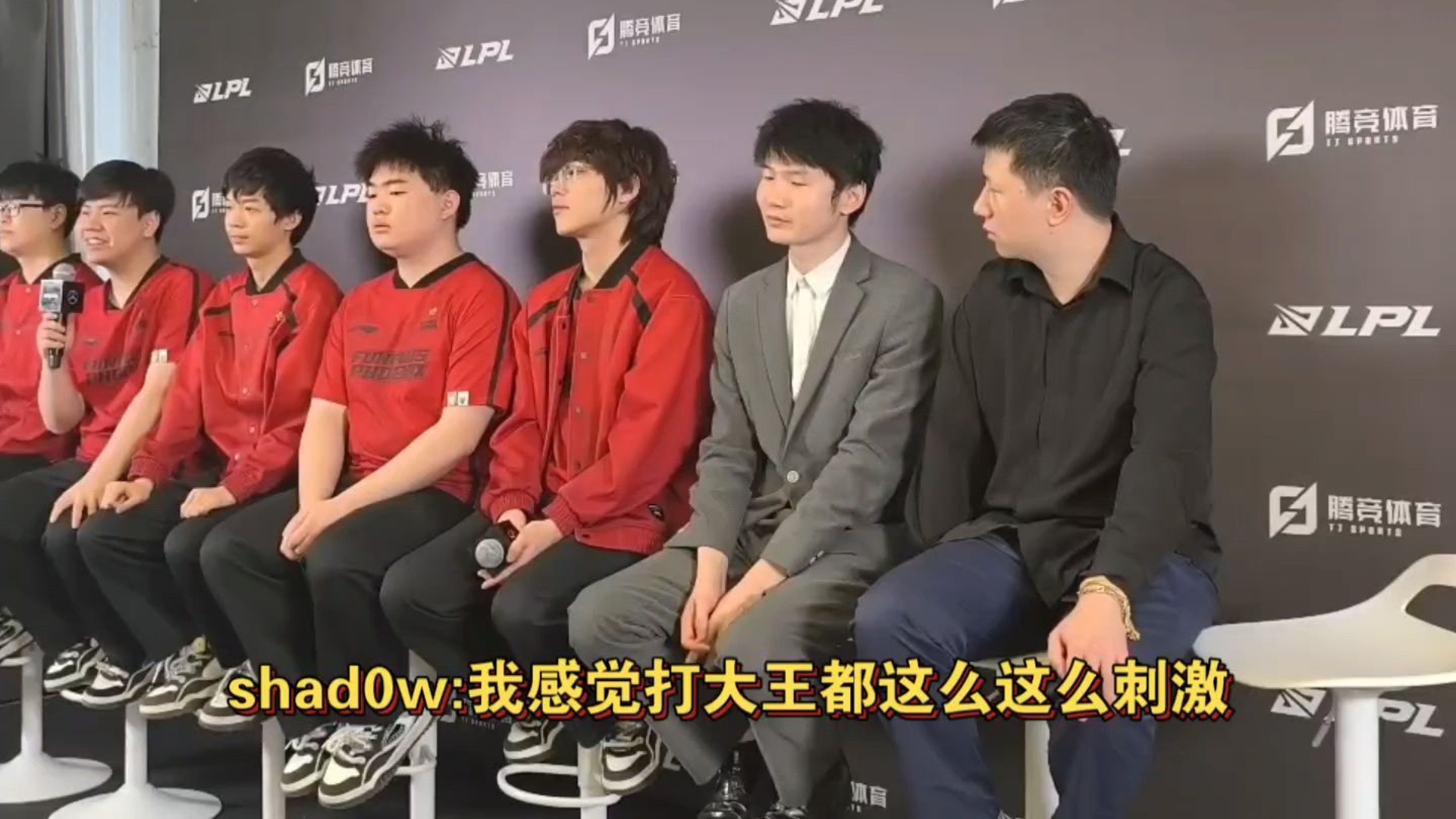 FPX横扫TES，Oner开启传奇时刻激烈交锋四强赛，技惊四座