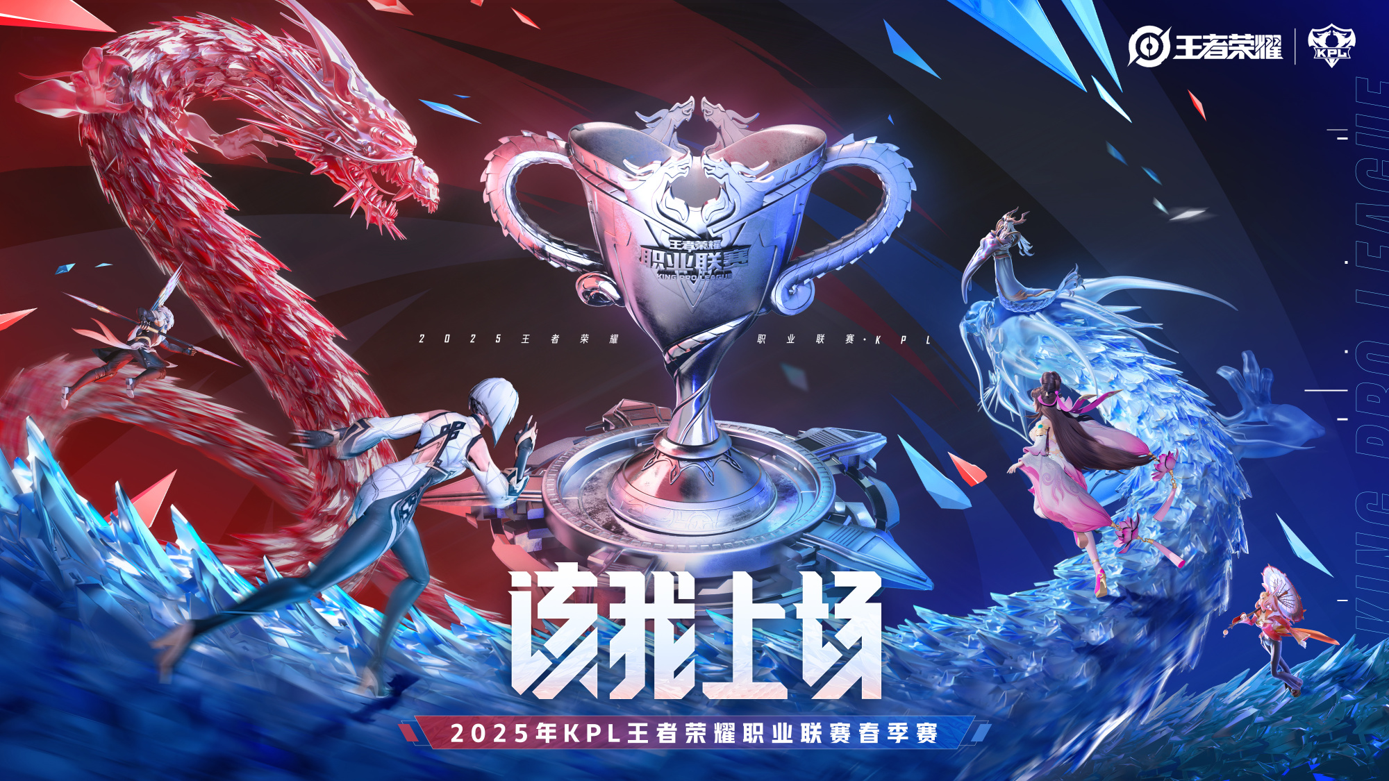 C9横扫FLY,Ruler单局斩获MVP顶尖较量八强赛,技惊四座 C9横扫FLY,Ruler单局斩获MVP顶尖较量八强赛,技惊四座