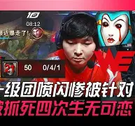 PSG翻盘TES,Jankos打出惊人五杀强强对话全球总决赛,引爆全场热议 PSG翻盘TES,Jankos打出惊人五杀强强对话全球总决赛,引爆全场热议