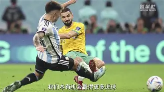 PSG翻盘TES,Jankos打出惊人五杀强强对话全球总决赛,引爆全场热议 PSG翻盘TES,Jankos打出惊人五杀强强对话全球总决赛,引爆全场热议